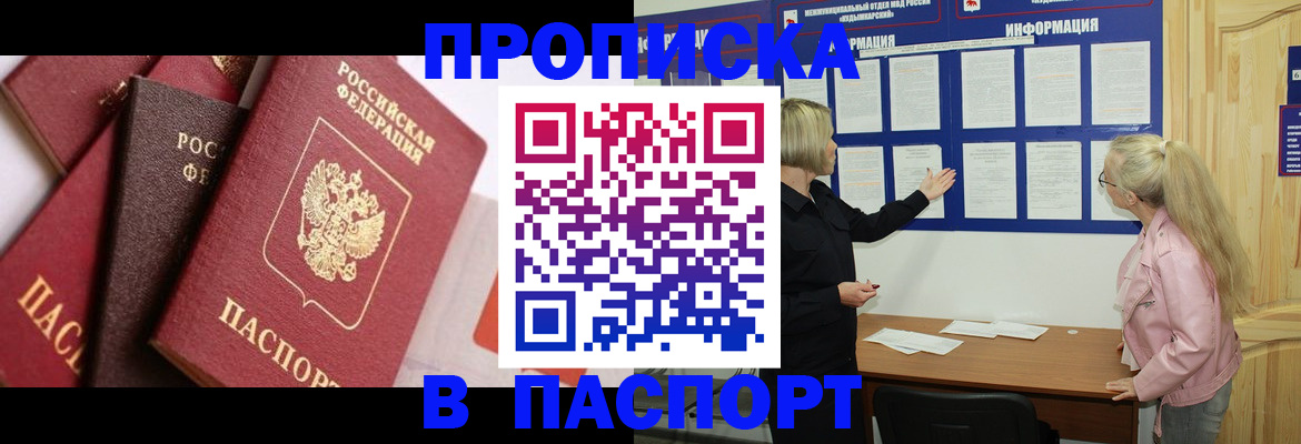 форма 3 в Ярцево
